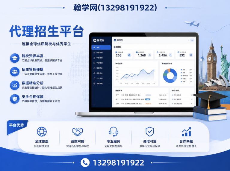 上街区DSE培训机构展示图